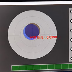 Laser scanner calibration