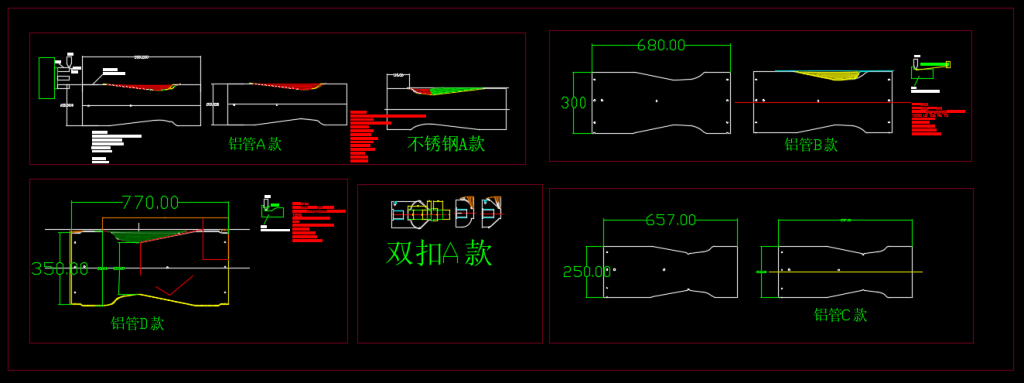 
Spinning processing file records